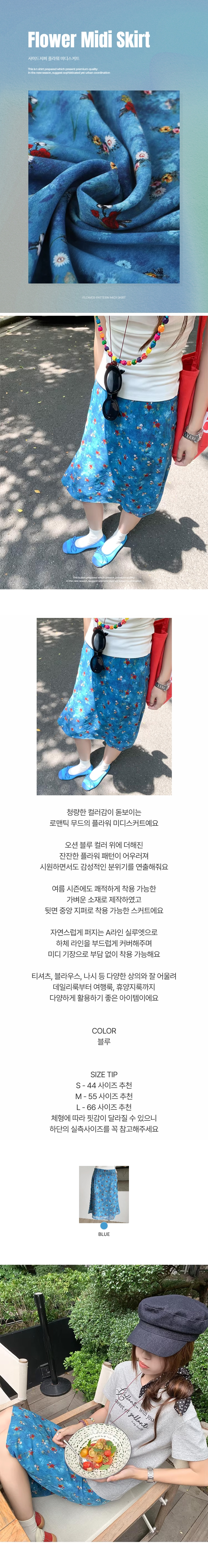 EF384 상세이미지 1