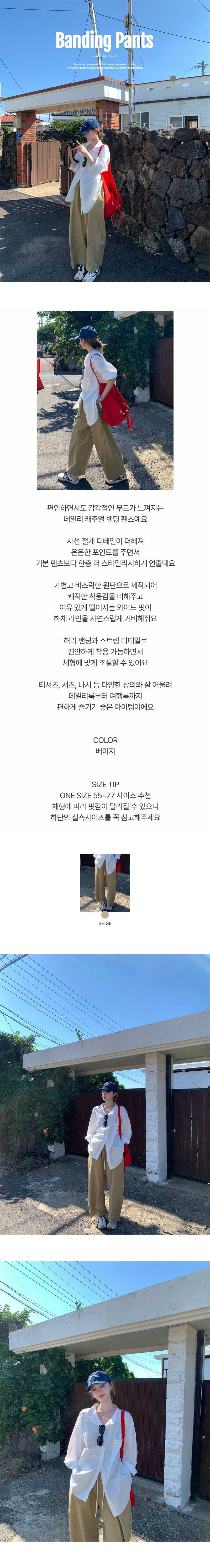 EF385 상세이미지 1