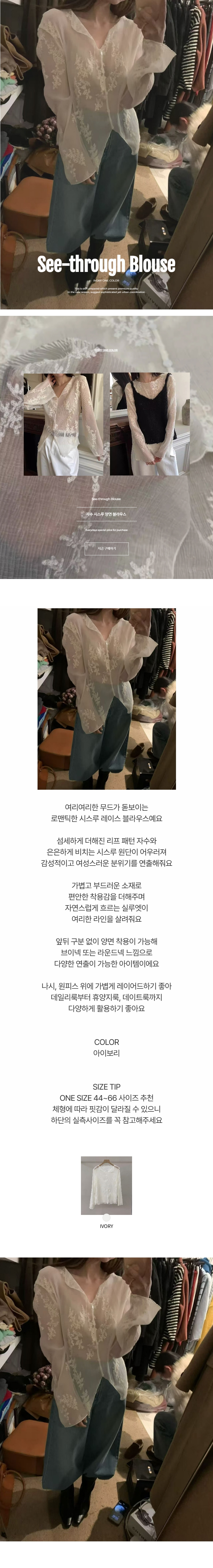 EF386 상세이미지 1