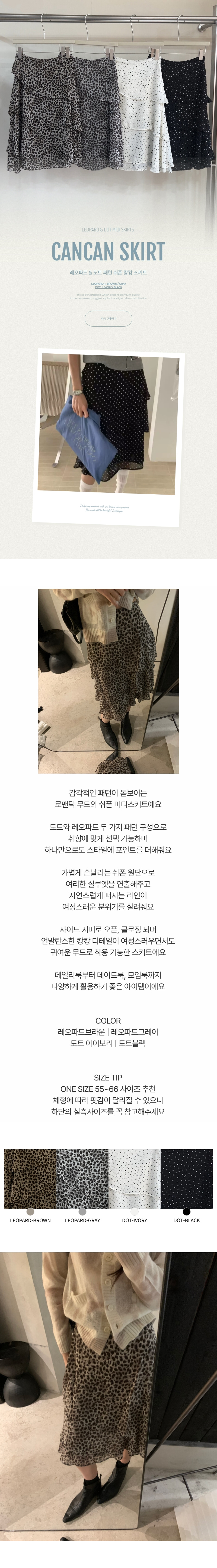 EF387 상세이미지 1