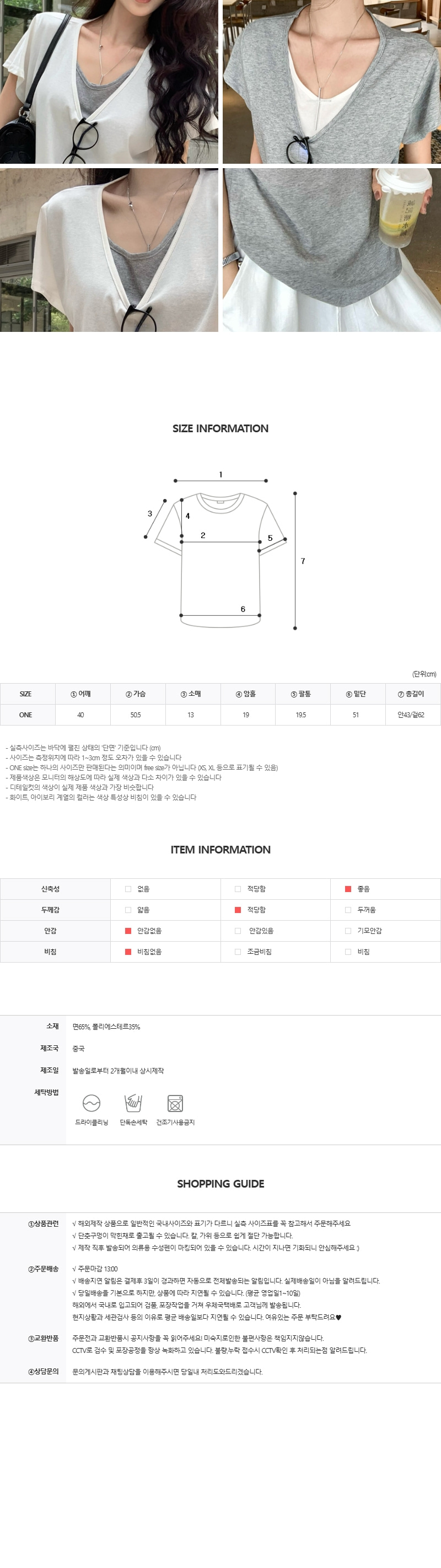 EF391 상세이미지 5