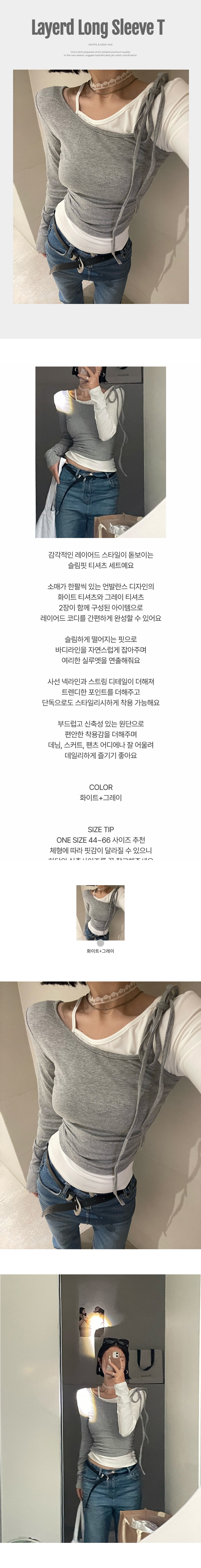 EF393 상세이미지 1