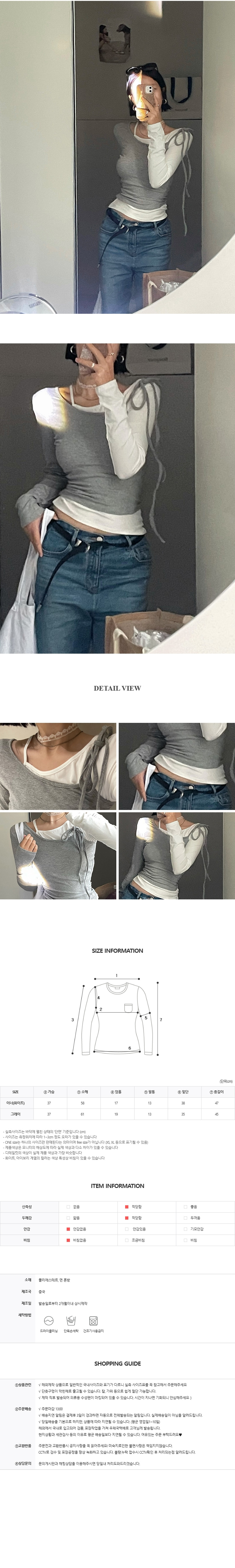 EF393 상세이미지 3