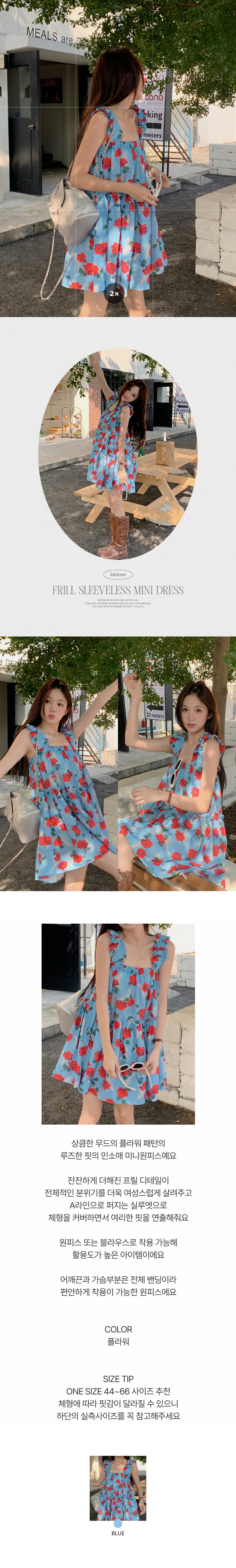 EF394 상세이미지 1