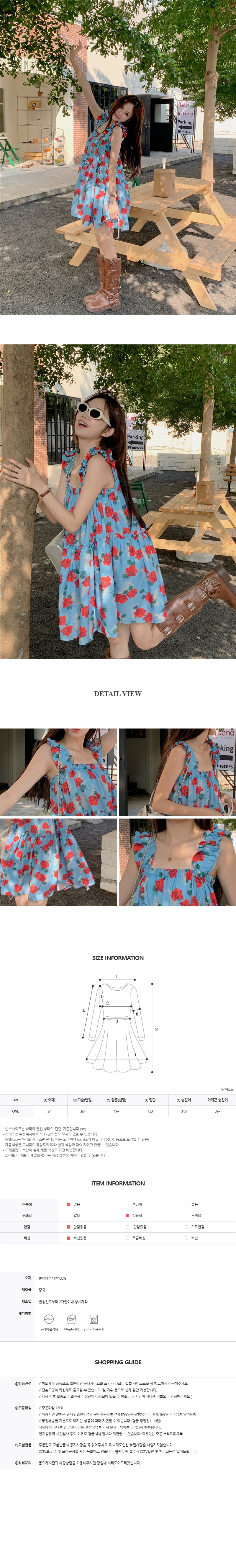 EF394 상세이미지 4