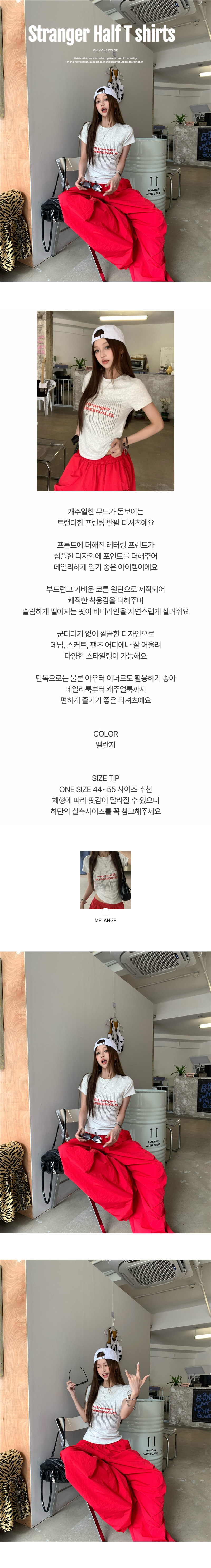 EF395 상세이미지 1