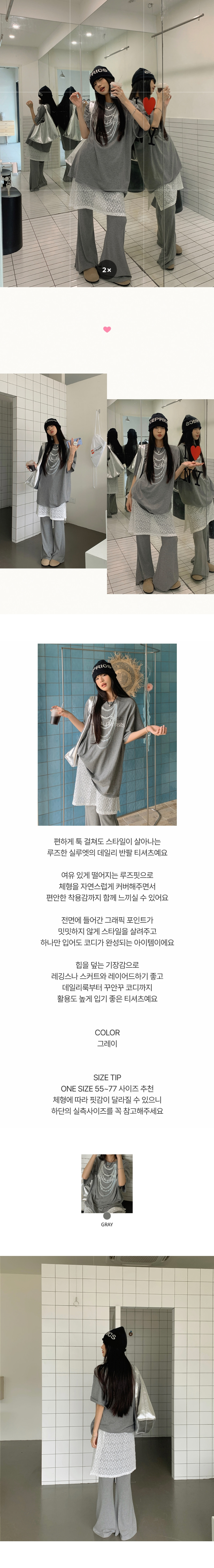 EF397 상세이미지 1