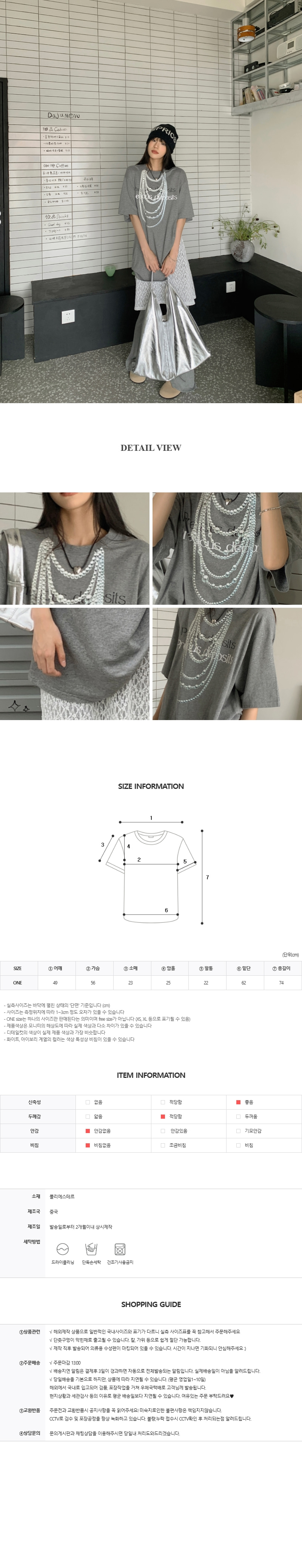 EF397 상세이미지 5