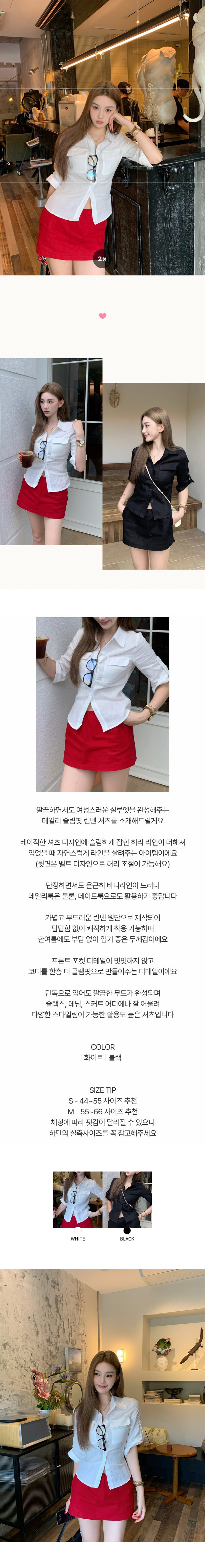 EF398 상세이미지 1