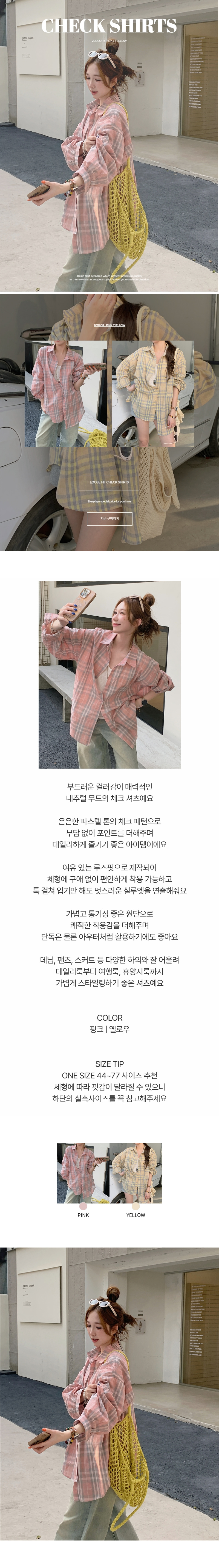 EF400 상세이미지 1