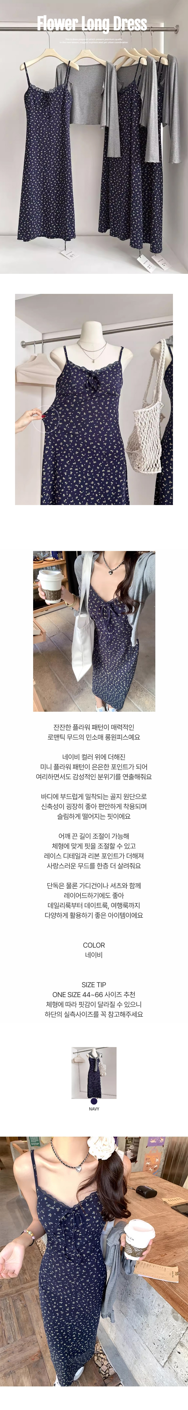 EF401 상세이미지 1