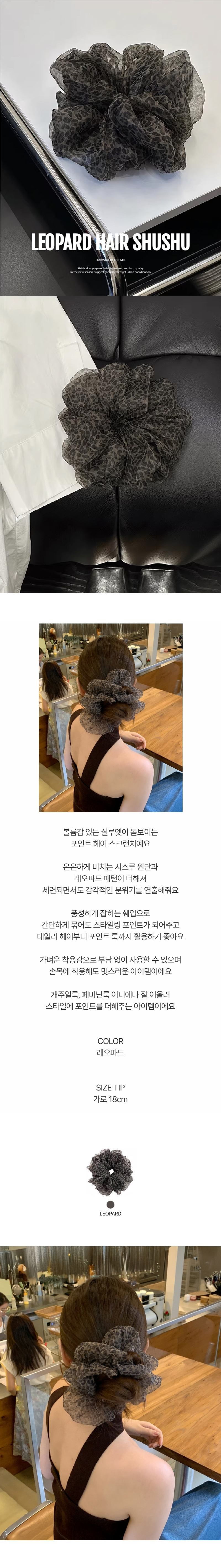 EF402 상세이미지 1