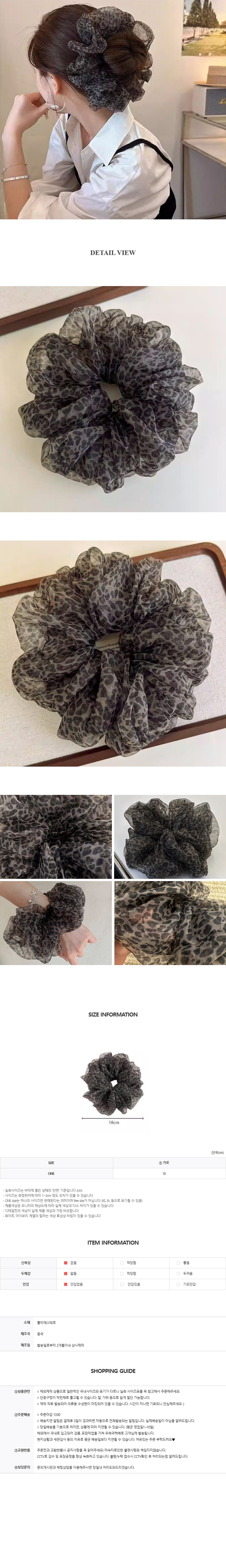 EF402 상세이미지 5