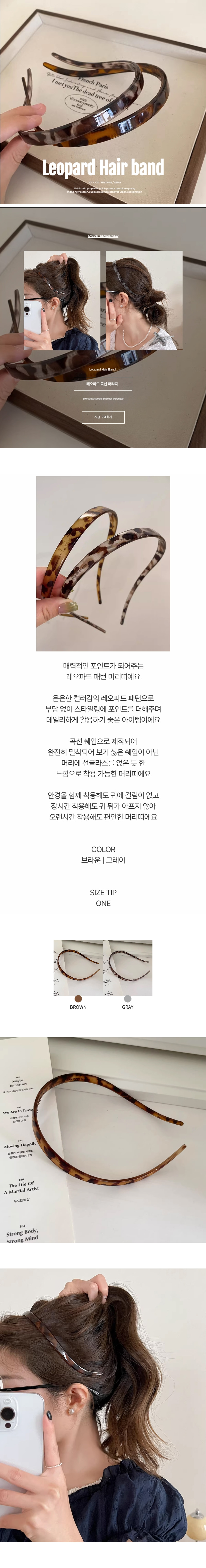 EF403 상세이미지 1