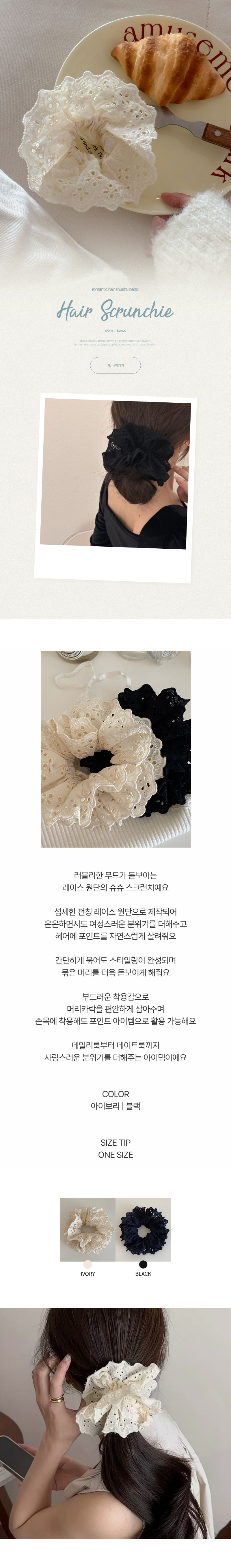 EF404 상세이미지 1
