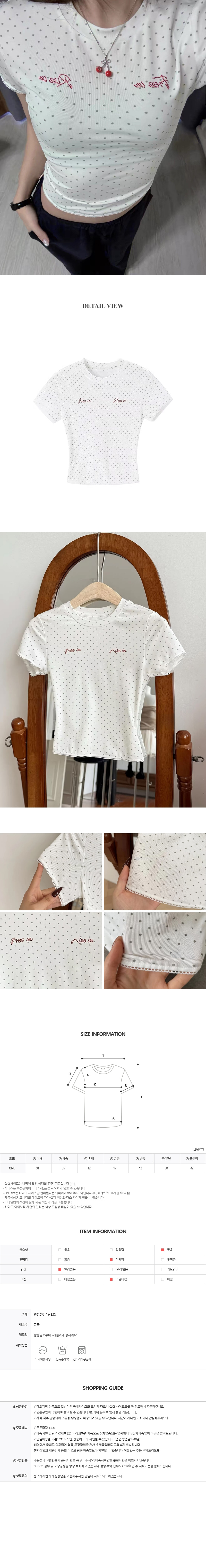 EF405 상세이미지 5