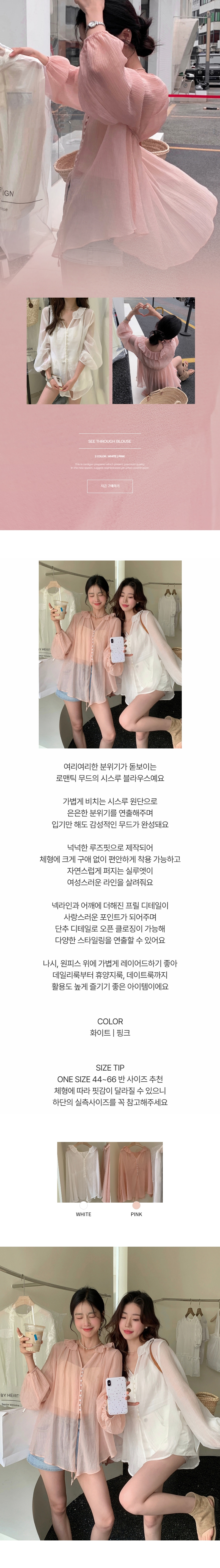 EF408 상세이미지 1