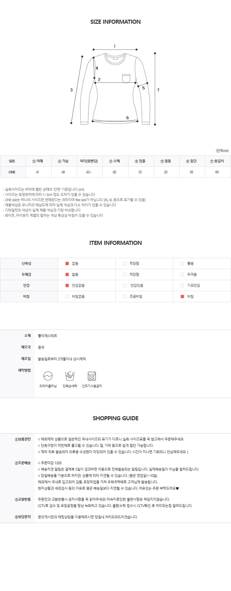EF408 상세이미지 7