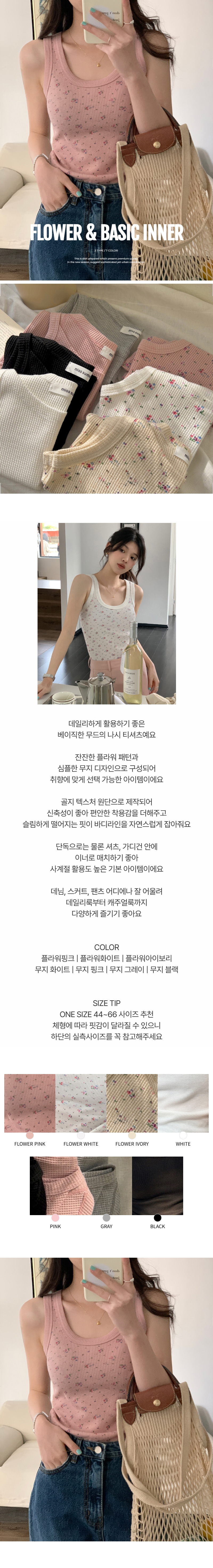 EF409 상세이미지 1