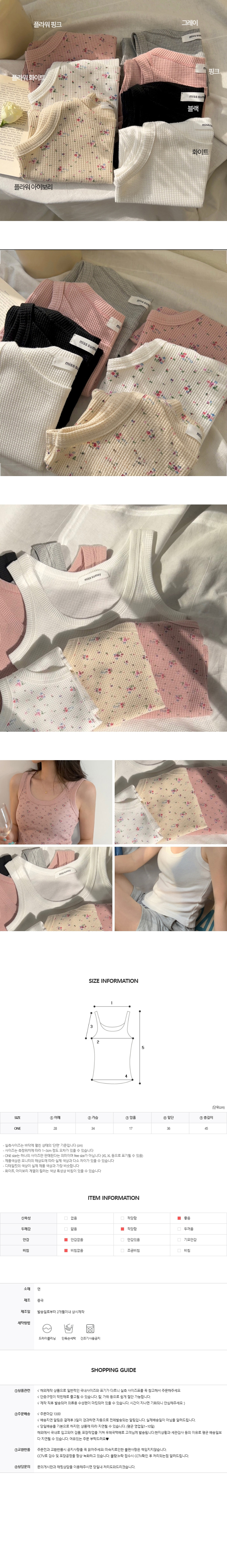 EF409 상세이미지 7