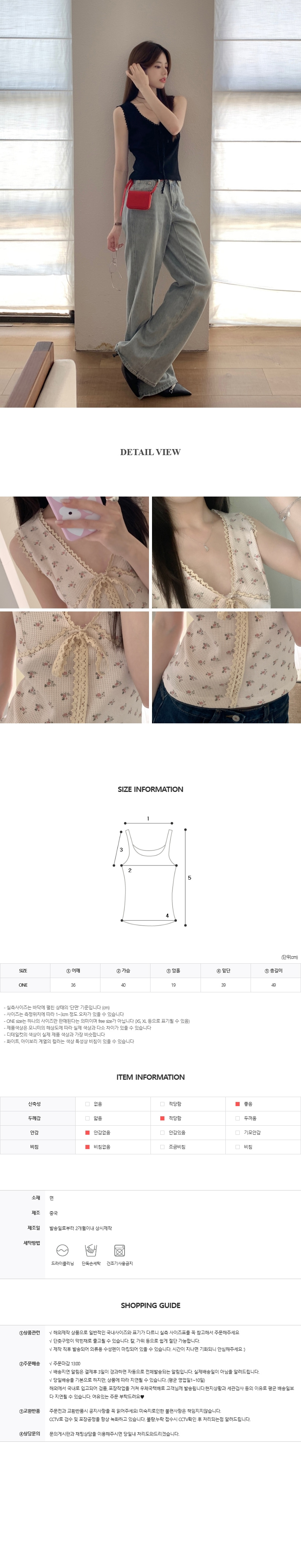 EF410 상세이미지 7