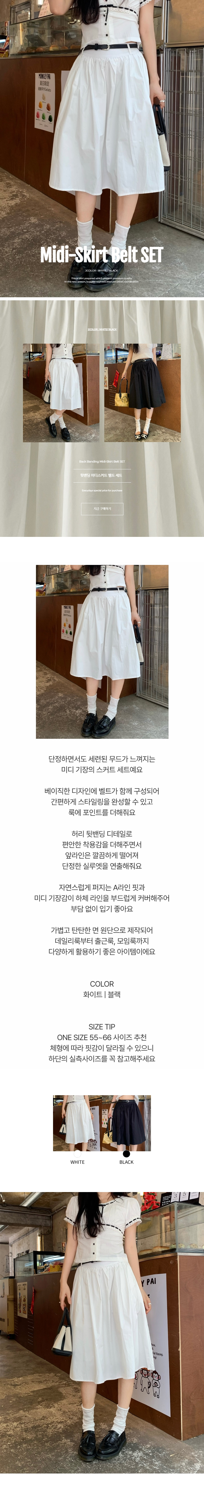 EF413 상세이미지 1