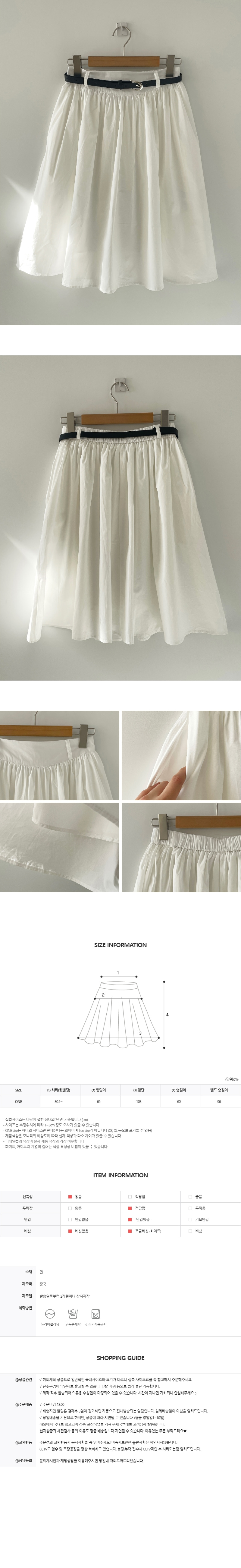 EF413 상세이미지 4