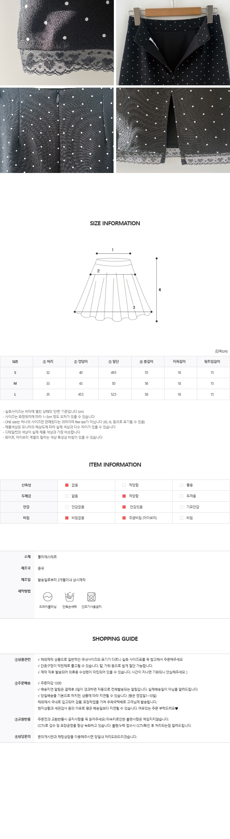 EF414 상세이미지 5