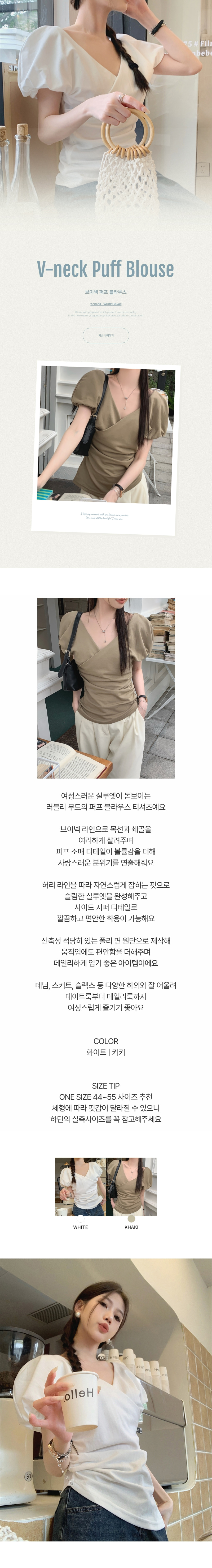 EF415 상세이미지 1