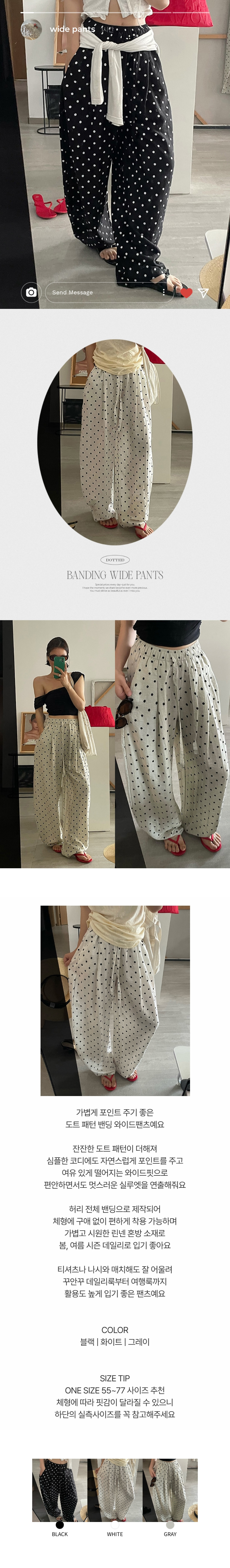 EF417 상세이미지 1