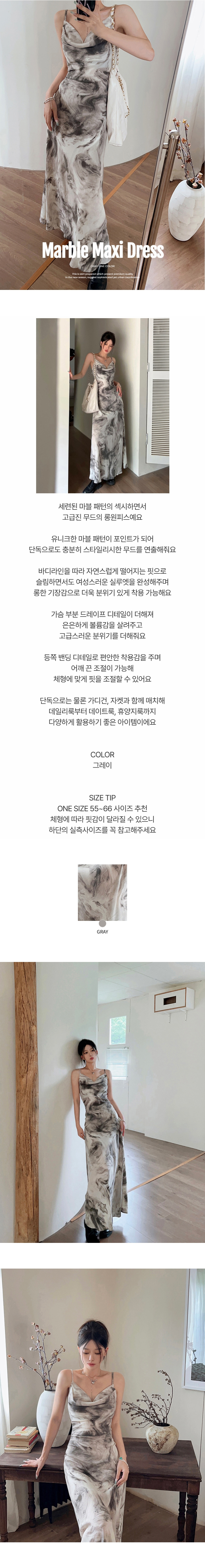 EF418 상세이미지 1