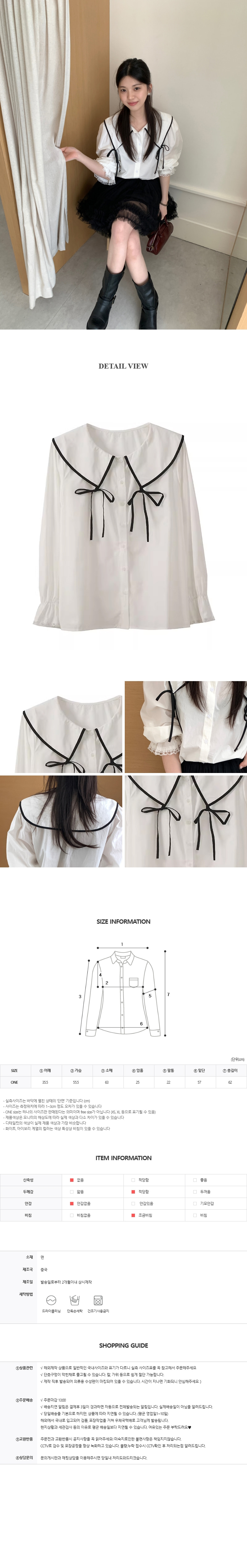 EF421 상세이미지 4