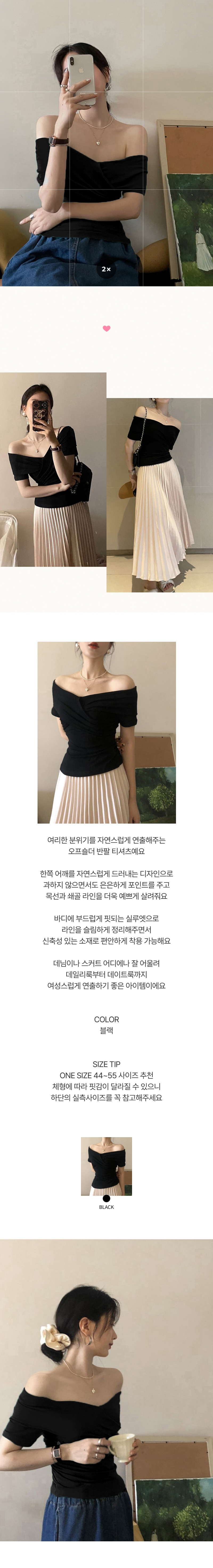 EF423 상세이미지 1