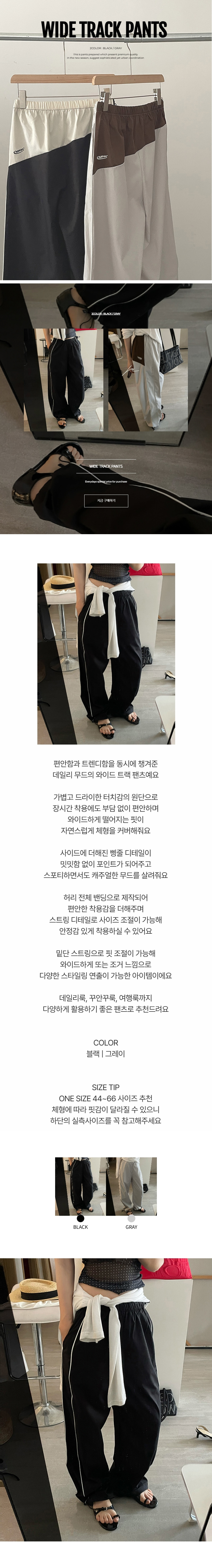 EF424 상세이미지 1