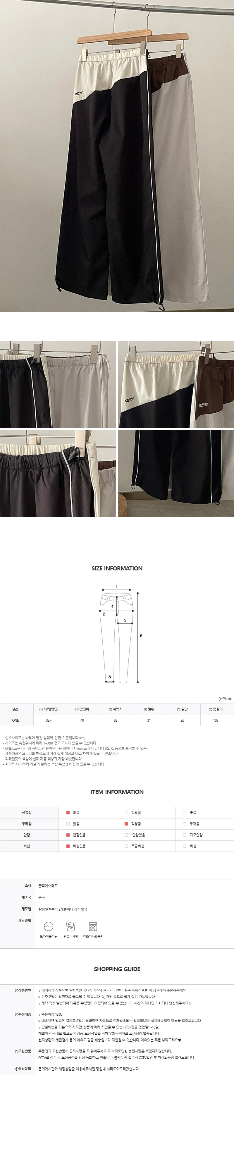 EF424 상세이미지 5