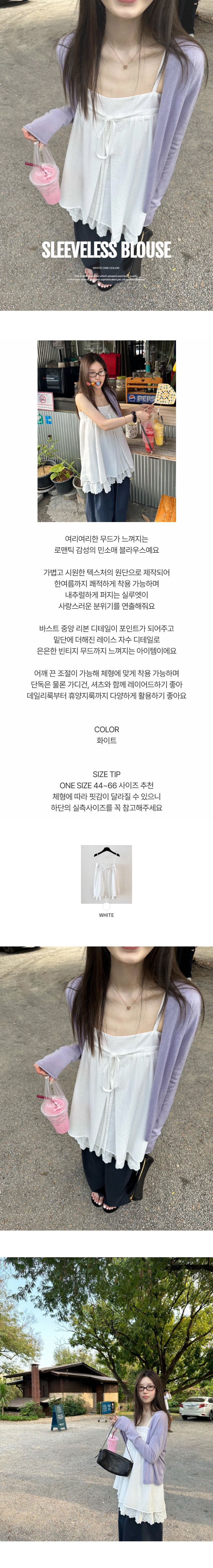 EF425 상세이미지 1