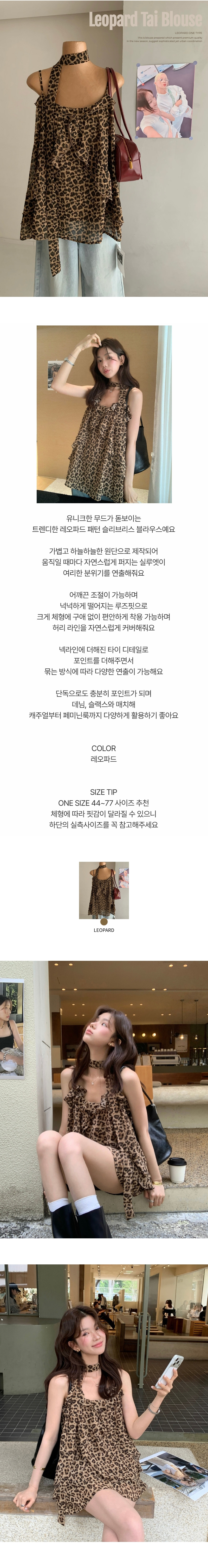 EF427 상세이미지 1