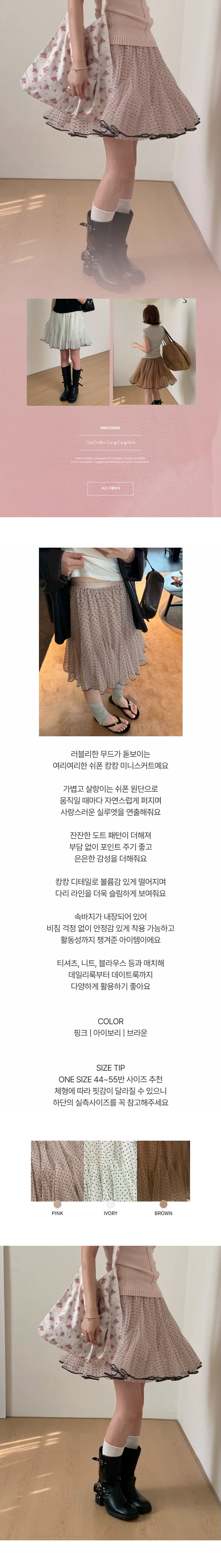 EF428 상세이미지 1