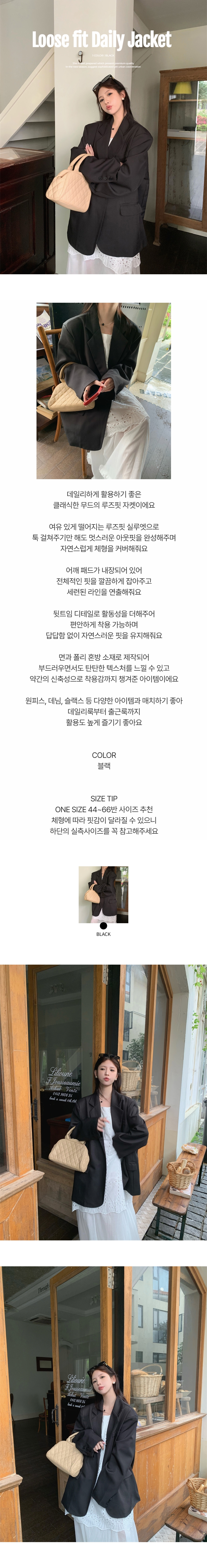 EF429 상세이미지 1