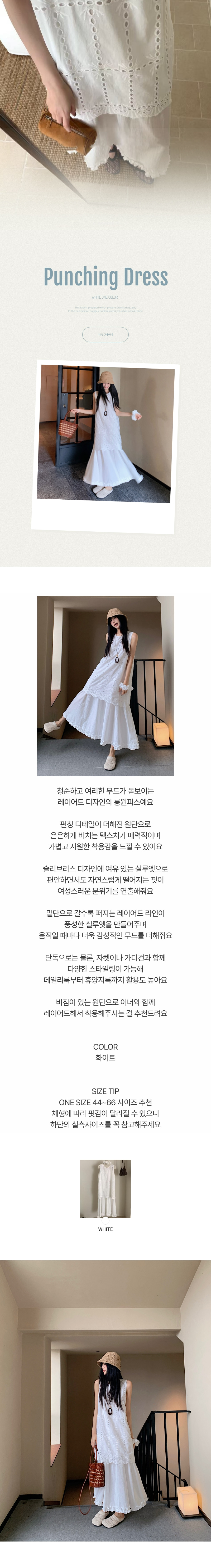 EF430 상세이미지 1