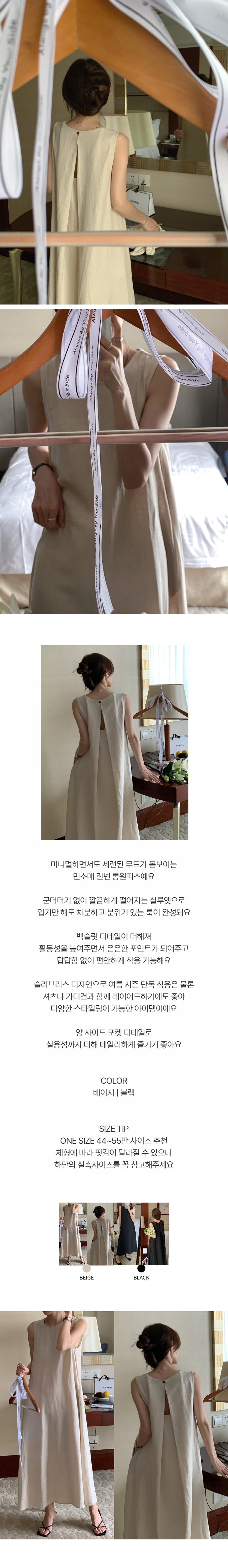 EF431 상세이미지 1