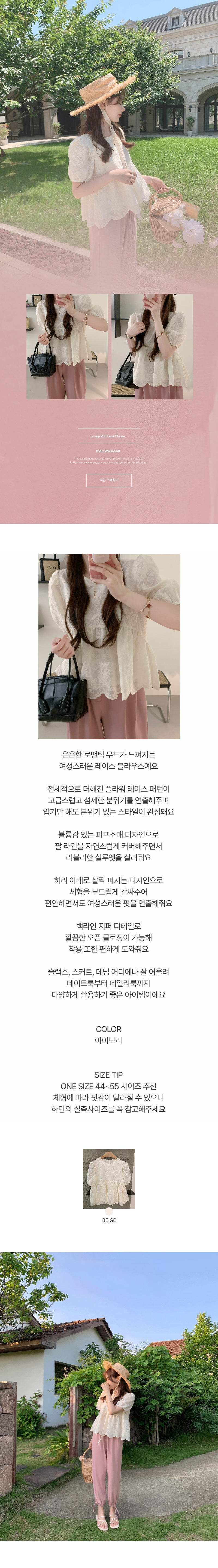 EF432 상세이미지 1