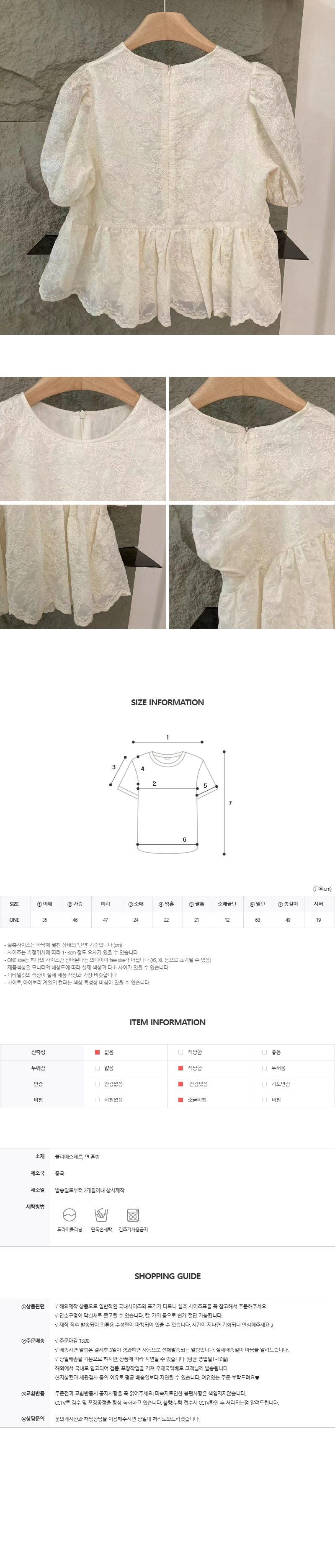 EF432 상세이미지 6