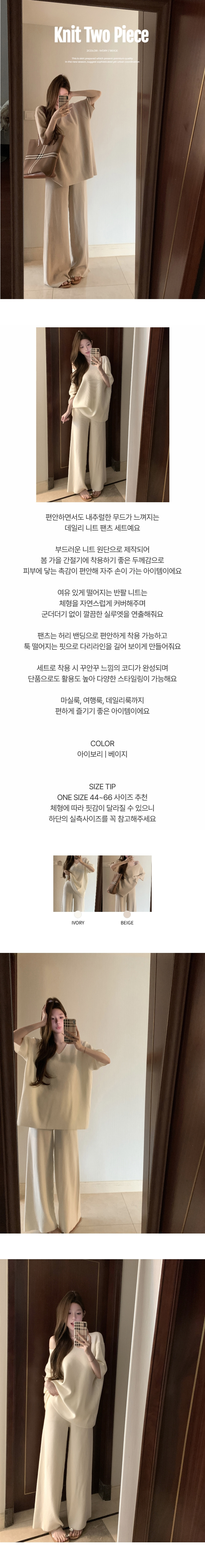 EF433 상세이미지 1