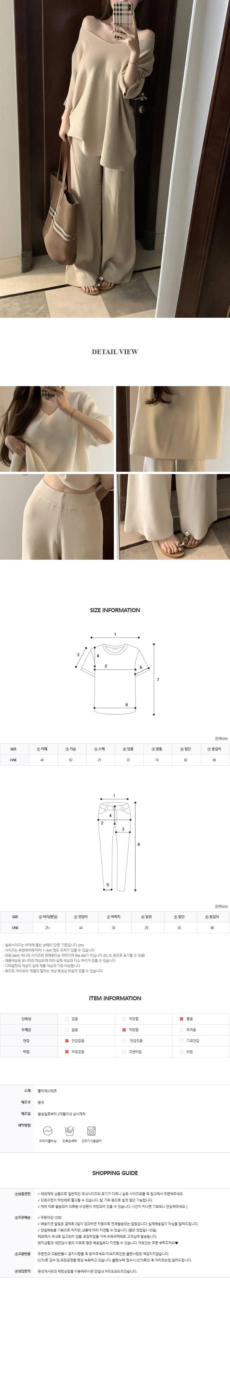 EF433 상세이미지 4