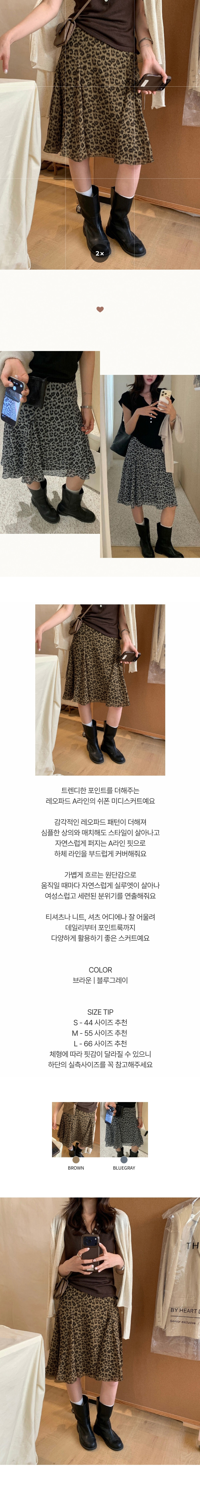 EF434 상세이미지 1