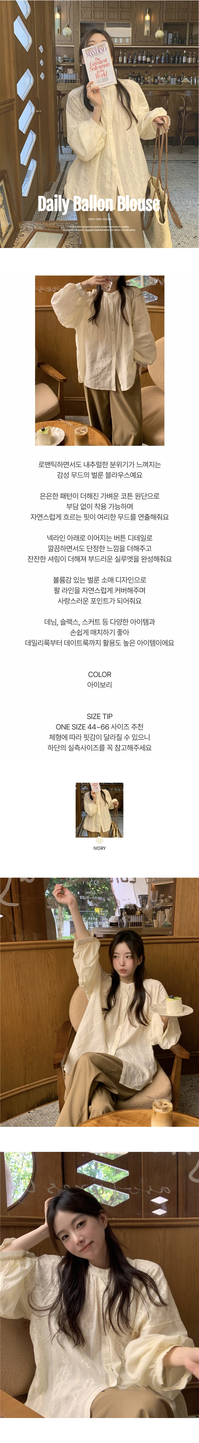 EF435 상세이미지 1