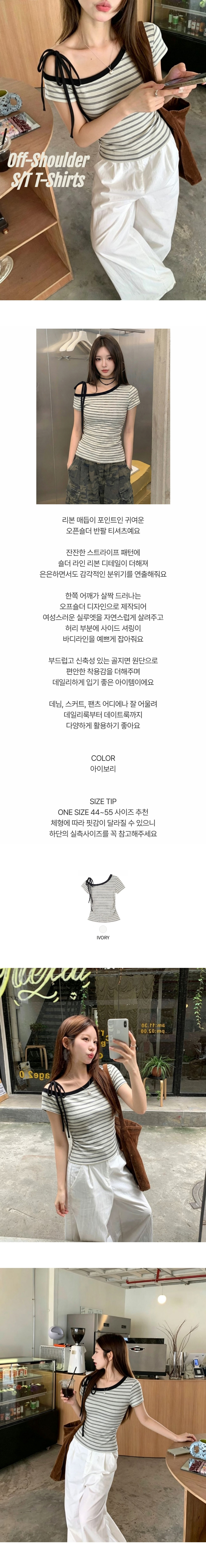 EF437 상세이미지 1