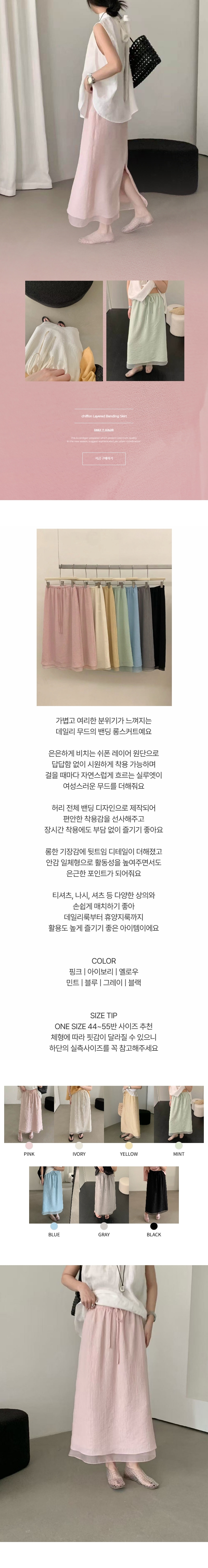 EF438 상세이미지 1