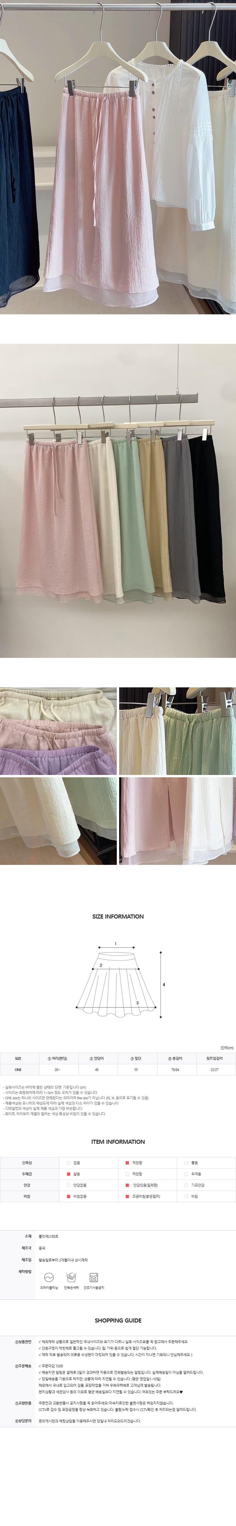 EF438 상세이미지 7